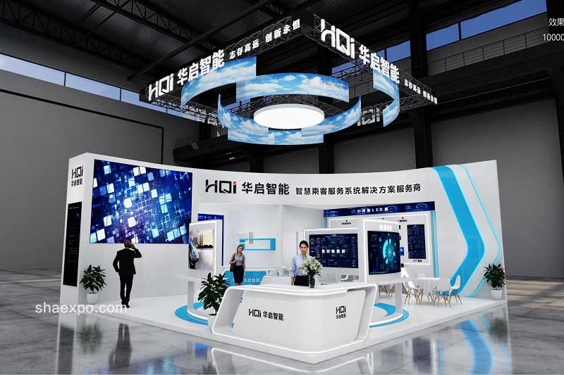 高端展覽展臺設(shè)計-蘇州華啟智能會展展臺設(shè)計搭建-美湖